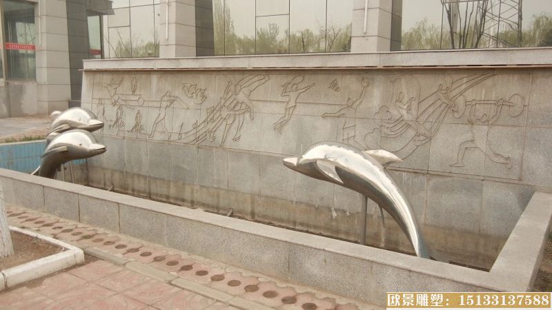 不锈钢原色金鱼雕塑2