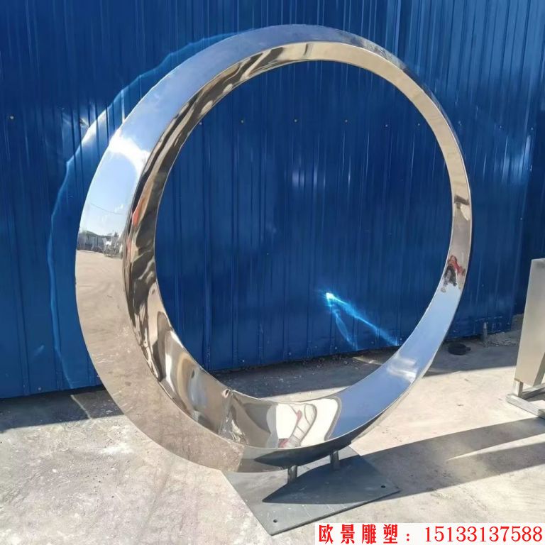 不锈钢圆环月亮雕塑1
